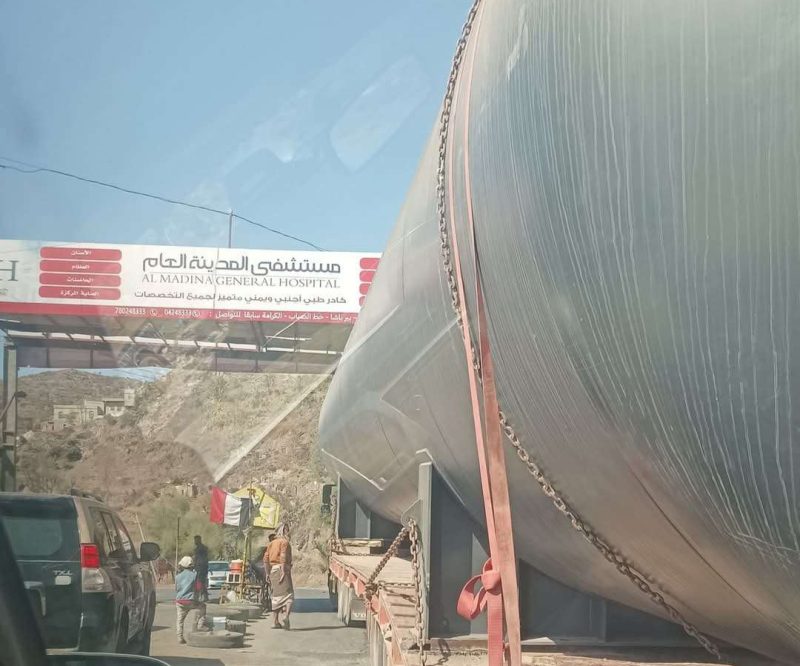 نقطة أمنية في مفرق جبل حبشي بتعز تعيق حركة المرور