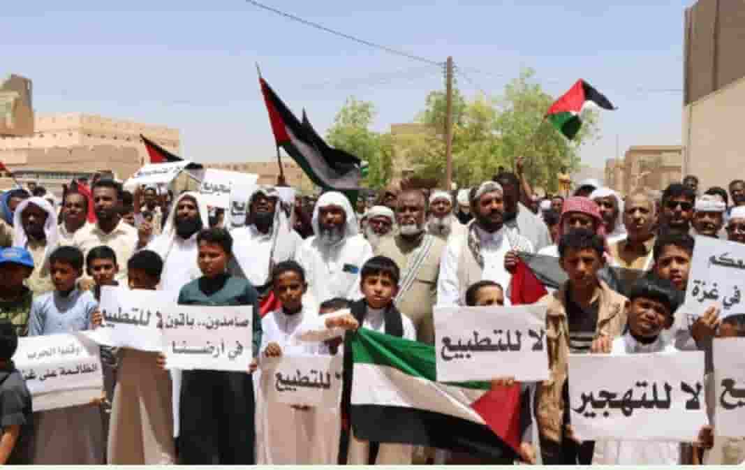 وقفة تضامنية في الغرف دعمًا لغزة و تنديدًا بجرائم الاحتلال