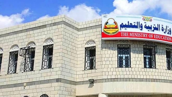 عدن: عجز وزارة التربية عن حل أزمة المعلمين يُلقي بظلاله على مستقبل طلاب الثالث الثانوي