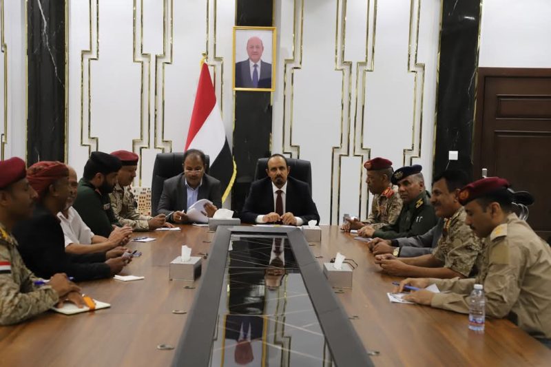 استباقًا لاجتماع موسّع لحلف قبائل حضرموت.. اللجنة الأمنية تُقر حظر دخول الأسلحة والتجول بها في المنافذ والنقاط العسكرية