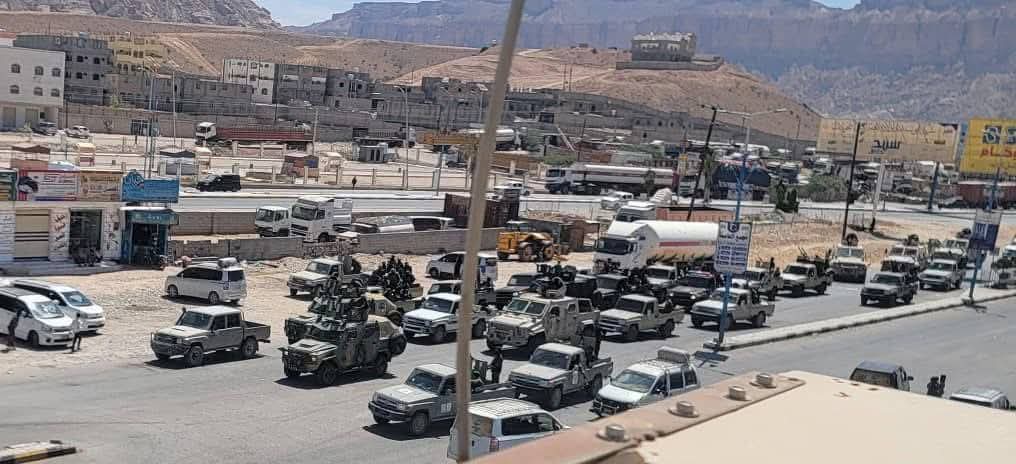 شبوة ..مقتل مواطن في اشتباكات مسلحة وسط مدينة عتق بين قوات مشتركة ومسلحين مجهولين
