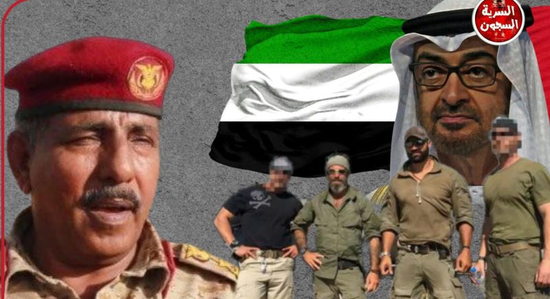 بعد عدن.. حضرموت في مرمى المرتزقة الإماراتيين.