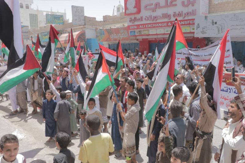 المهرة.. وقفة تضامنية حاشدة في الغيضة نصرةً لغزة وتنديدًا بالمجازر الإسرائيلية..