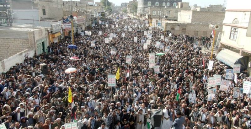 مسيرات جماهيرية في عدد من المحافظات اليمنية نصرةً لغزة وتنديدًا بالعدوان الصهيوني