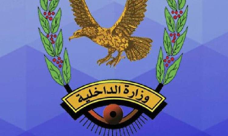 ذمار: إحباط سلسلة سرقات منازل وضبط عصابة إجرامية