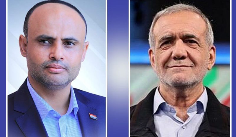 رئيس المجلس السياسي مهدي المشاط يتلقى اتصالاً هاتفياً من الرئيس الإيراني