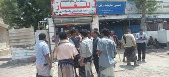 لحج ..ارتفاع جديدا في أسعار الغاز يفاقم معاناة المواطنين