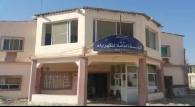 لحج: أزمة كهرباء خانقة تدفع الأهالي لمناشدة الحكومة والمنظمات الإنسانية..!