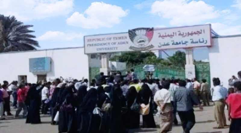 طلاب أربع جامعات جنوبية يلوحون بالتصعيد القانوني ضد إضراب أعضاء هيئة التدريس المستمر..