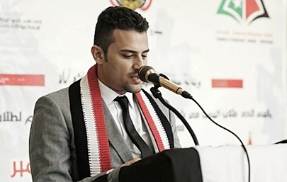 اتحادات الطلاب اليمنيين تطالب بتحرك عاجل لكشف مصير رئيس اتحاد الطلاب في باكستان