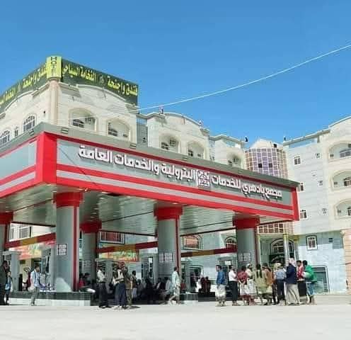  زيادة جديدة في تسعيرة المشتقات النفطية
