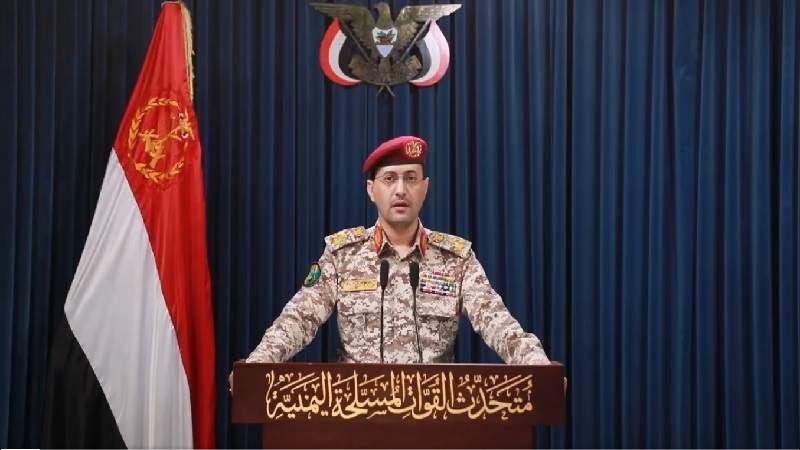 هي الثانية خلال 24 ساعة، صنعاء تعلن إسقاط طائرة تجسسية من نوع MQ9