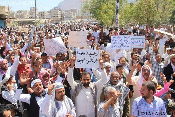 دعوات شعبية للتظاهر احتجاجًا على تردي الأوضاع المعيشية
