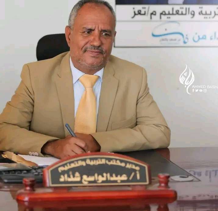 مكتب التربية يطالب بتأجيل اختبارات الثانوية العامة 2025 بسبب إضراب المعلمين

