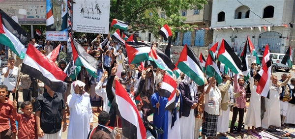 تعز.. تظاهرة حاشدة تنديدًا بالجرائم الصهيونية في غزة وتواطؤ المجتمع الدولي