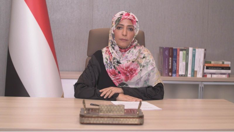 توكل كرمان تعلن تأييد مطالب حلف قبائل حضرموت