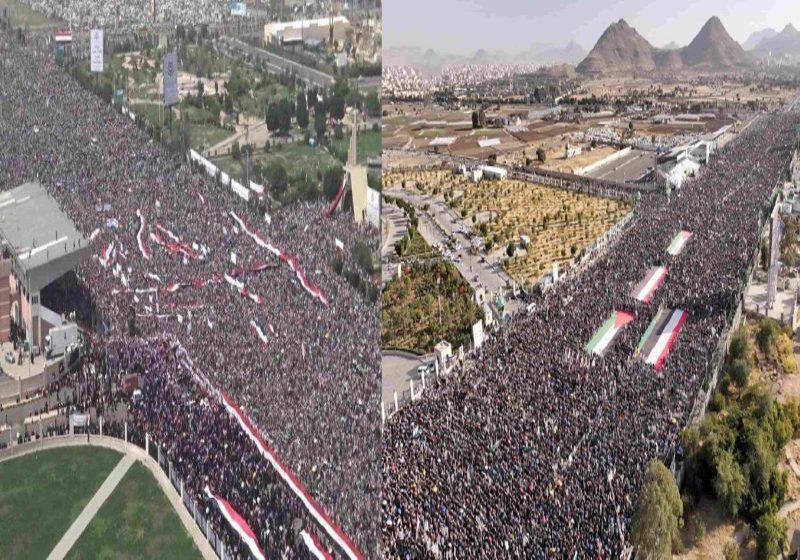 حشود جماهيرية في ميدان السبعين 