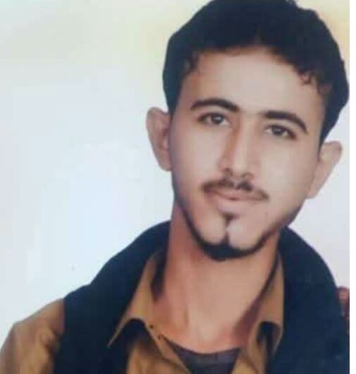 عدن.. اختفاء شاب ثلاثيني بظروف وملابسات غامضة