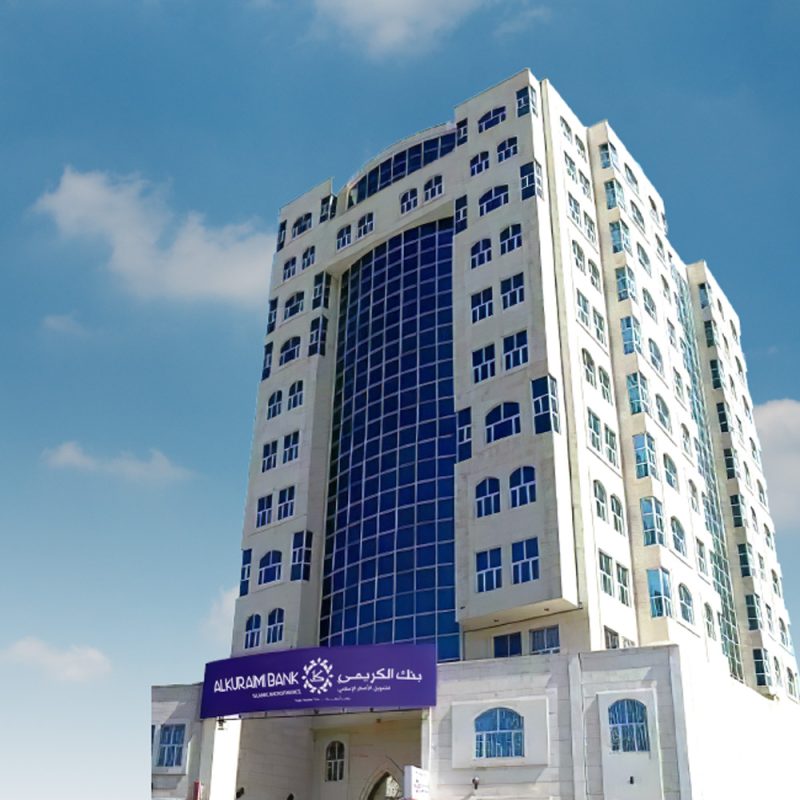 بنك الكريمي يحذر من استخدام الحسابات البنكية في أنشطة غير مرخصة.