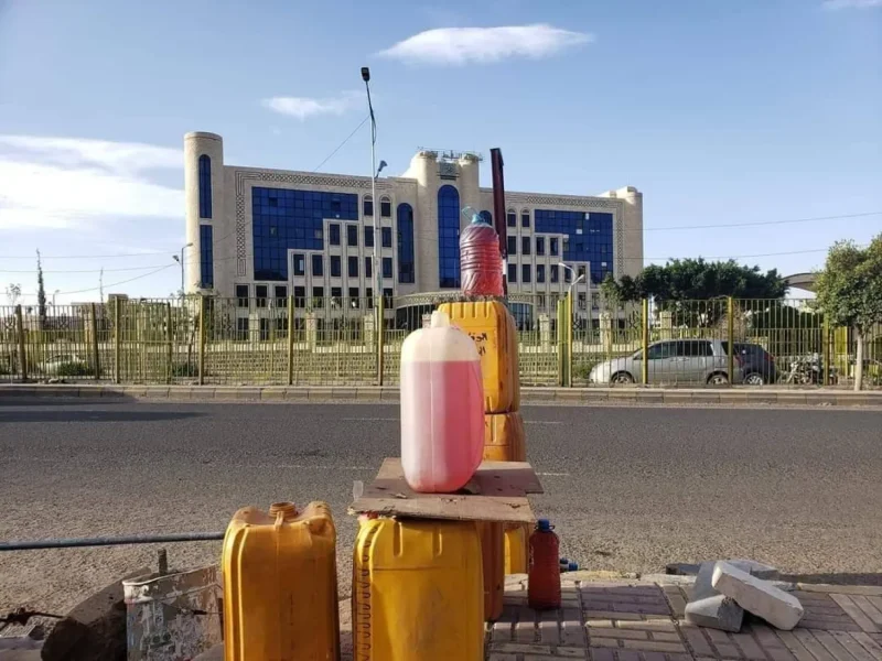 صنعاء تحذر من كارثة إنسانية وشيكة بسبب نفاد الوقود وتحمل دول العدوان المسؤولية
