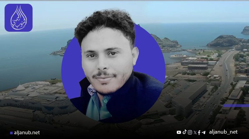 فاجعة في عدن: أمواج البحر تغدر بعائلة وتودي بحياة ثلاثة من أفرادها