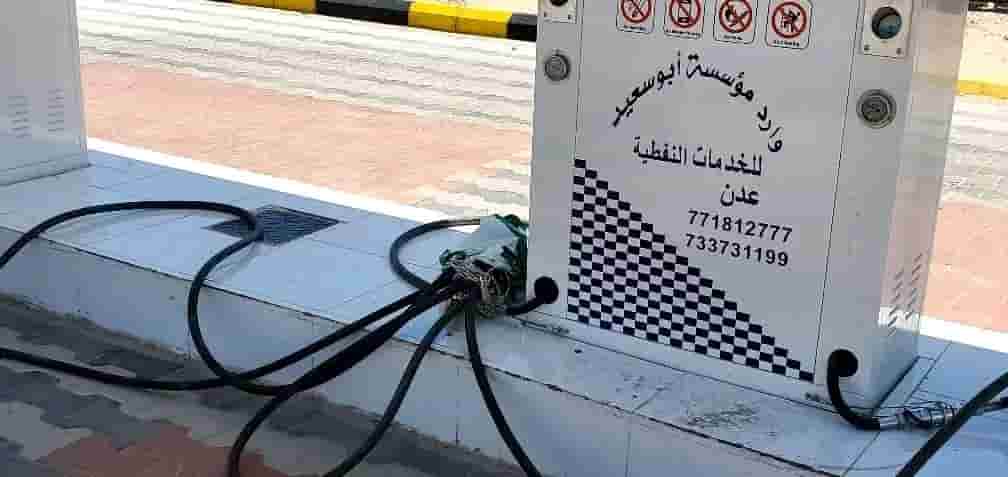 اغلاق مفاجئ لمحطات الغاز في عتق شبوه