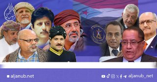 الإشتراكيون وحزب الرابطة.. حرب باردة وعض أصابع داخل هيئات المجلس الإنتقالي..
