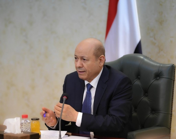 #عدن: العليمي يُصدر قرارًا بتعيين 5 نواب لوزراء في حكومة بن بريك