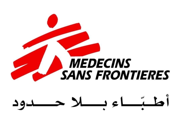 أطباء بلا حدود تدين استهداف اسرائيل لمطار #صنعاء وميناء #الحديدة وتُحذر من كارثة إنسانية وشيكة