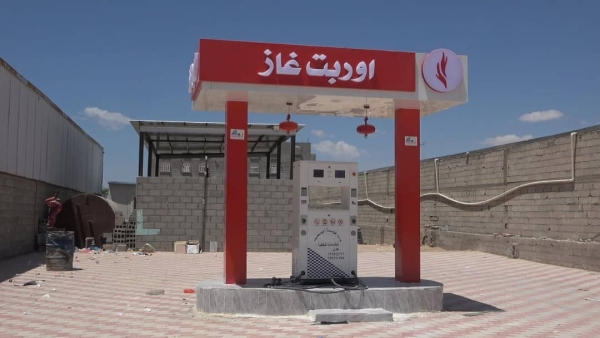 #شبوة: أزمة غاز منزلي حادة بعد إغلاق محطات تعبئة #السيارات