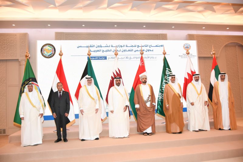 اليمن تؤكد عضويتها الكاملة في مركز الاعتماد الخليجي وتدعم توحيد معايير التقييس