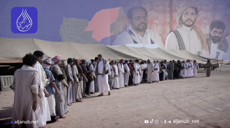 وفد من مشايخ وحكّام قبيلة نهد يعلن تأييده الكامل لتيار التغيير والتحرير في زيارة رسمية لقيادته بالخشعة..