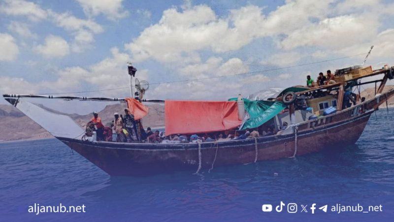 سقطرى: تصاعد المخاوف بعد أنباء غرق سفينة في عرض البحر وسط غموض يكتنف مصير ركابها.!