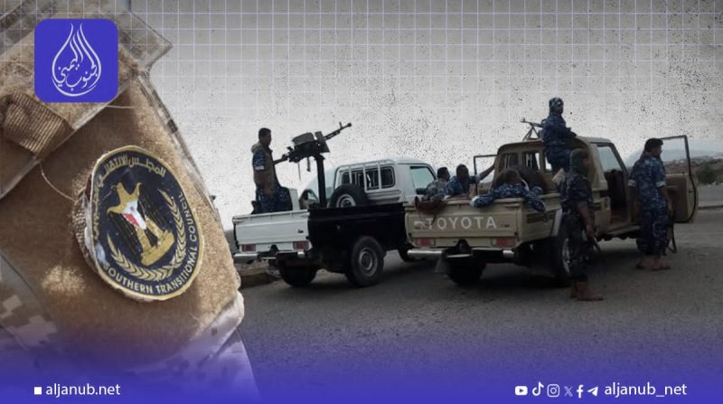 اللجنة الأمنية بعدن تمنع التظاهرات وتتّهم المحتجين بمحاولة إثارة الشغب..