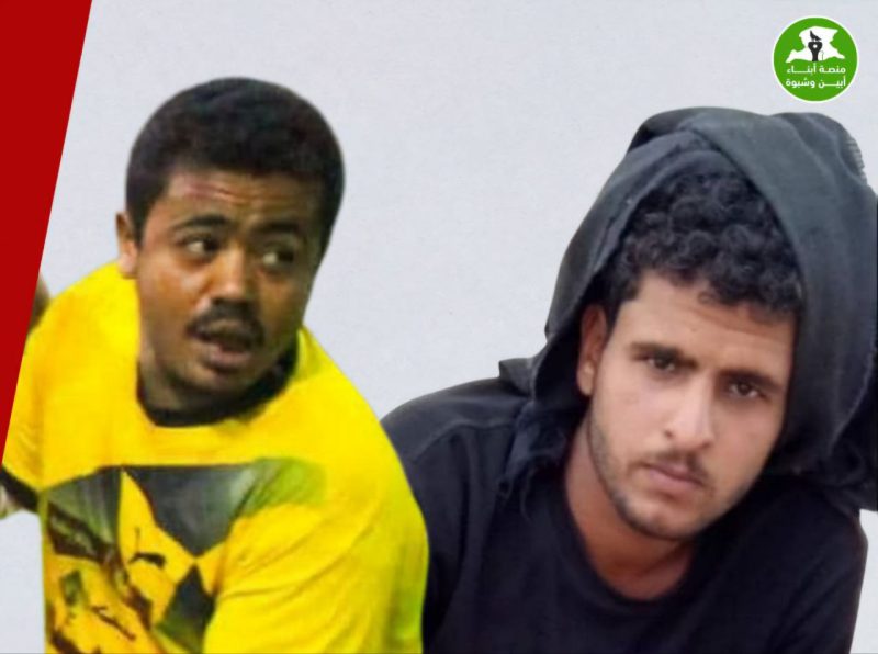 مقتل جنديين من قوات العمالقة في هجوم حوثي على جبهة حريب بـ #مأرب