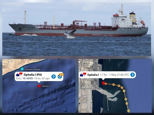 فضيحة تهز عدن: شحنة وقود الكهرباء تتحول إلى المكلا وسط معاناة الأهالي