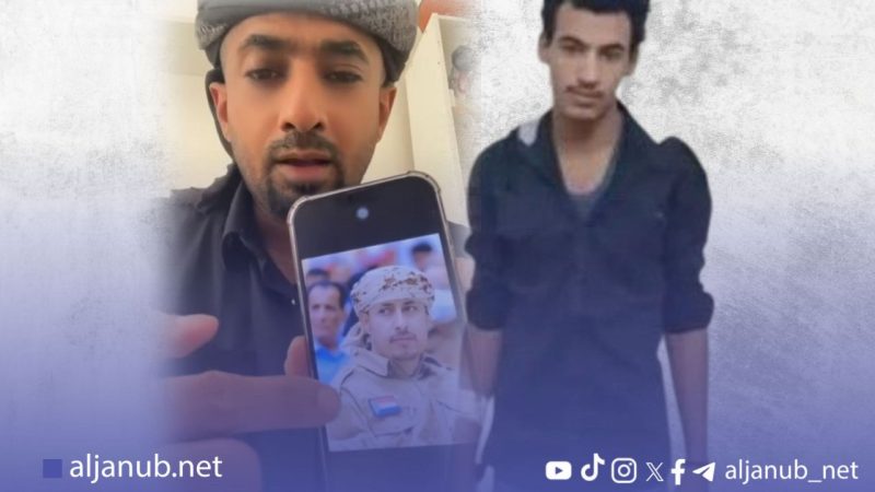 زوج الضحية هيام اليافعية يطالب بمحاسبة مختار النوبي بعد مقتل الجندي المتهم