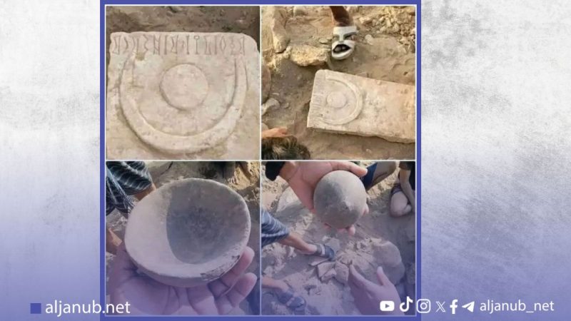 اكتشاف أثري هام في أبين يُعيد الأنظار إلى حضارات اليمن القديمة