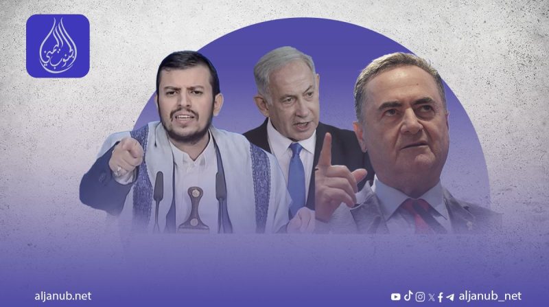 تصريحات المسؤولين الإسرائيليين حول الهجوم على الحديدة..كاتس يهدد بتصفية عبدالملك الحوثي..
