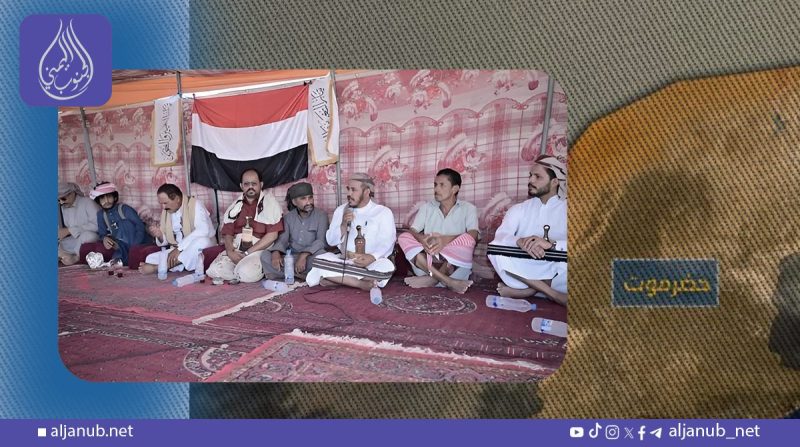 تيار التغيير والتحرير يعزز تحالفاته القبلية في وادي حضرموت بزيارة وفد قبائل الصيعر