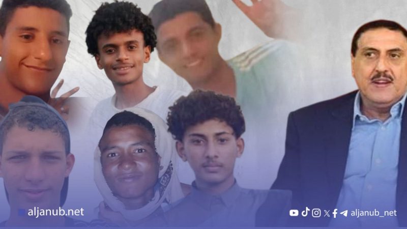 غضب شعبي على خلفية اعتقال أطفال قُصَّر في خور مكسر بأوامر من قيادات أمنية تابعة للانتقالي..