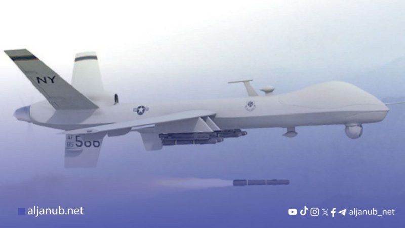 مقتل 9 من عناصر تنظيم القاعدة في غارات أمريكية شرق محافظة أبين