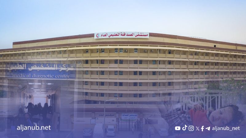 عدن تواجه كارثة صحية تنذر بوفاة الآلاف وسط نقص حاد في الأدوية وغياب دور السلطات المعنية..