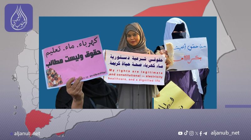 حواضر اليمن “عدن تعز حضرموت” بين الحمى والظمأ و التأزيم الصادر من الجيران.. تحليل خاص لـ “الجنوب اليمني”