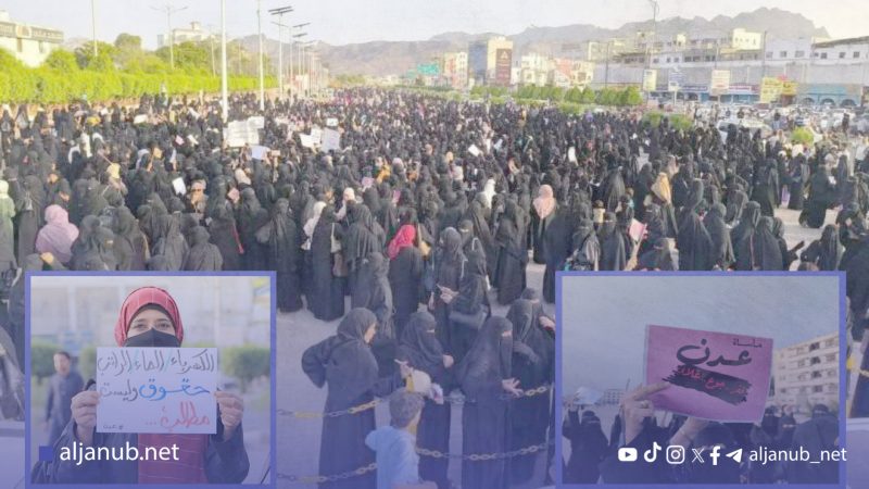 مرصد حقوقي: اعتداءات قوات المجلس الانتقالي على المتظاهرات في عدن تجسد قمعًا ممنهجًا