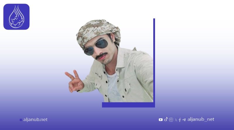 ناشطون في المهرة ينددون باعتداء قوات “درع الوطن” على “ناجم زعبنوت” ويطالبون بإنصافة..