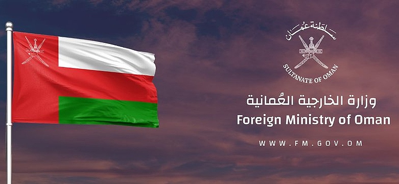 الخارجية العُمانية: تُعلن التوصل لاتفاق وقف إطلاق النار بين و #اشنطن و #صنعاء