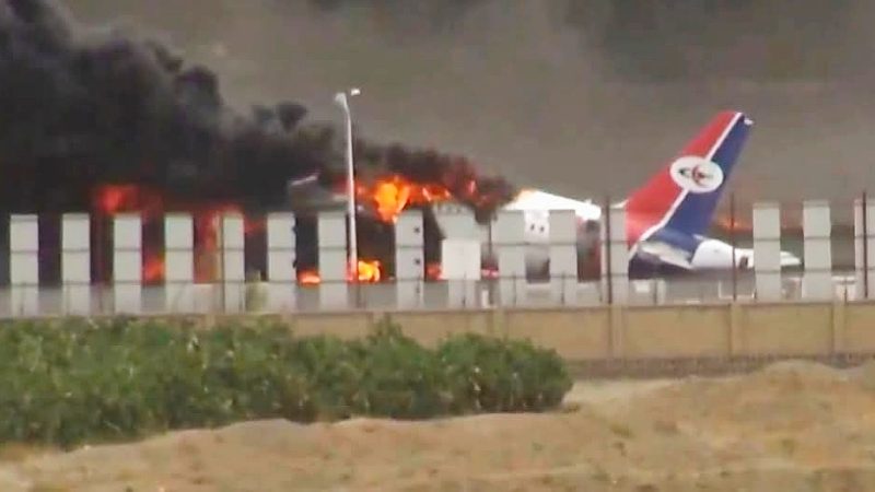 #صنعاء: وزارة الصحة تعلن عن سقوط 38 شهيداً وجريحاً في غارات الإحـtـلال الإسرائيلي..