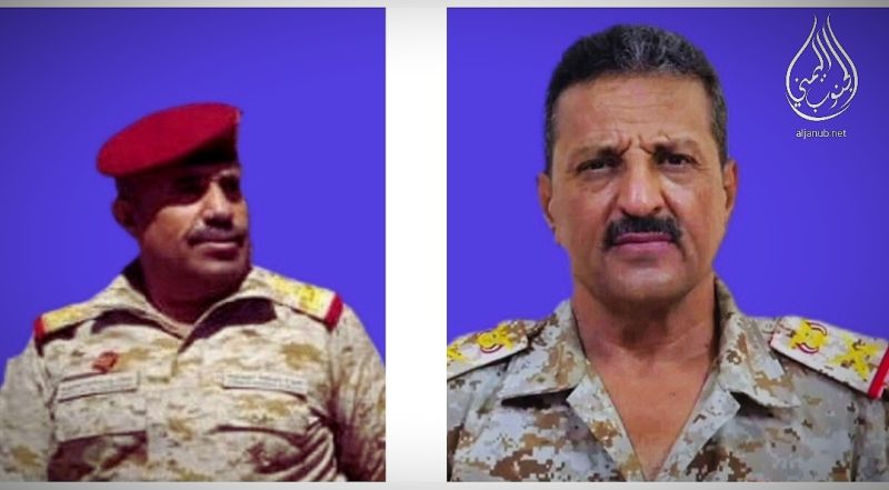 العليمي يصدر قرارات رئاسية باستحداث منطقة عسكرية جديدة وتعيين العولقي قائدًا لها