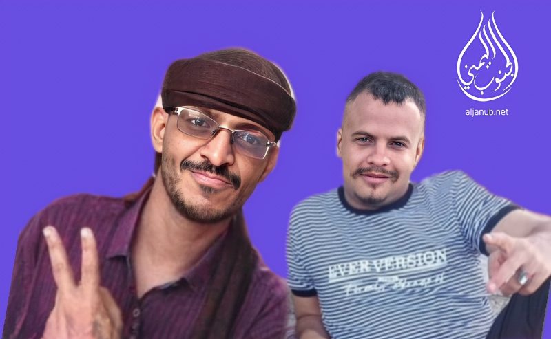 عدن.. وقفة احتجاجية مرتقبة في المنصورة تنديدًا بإنتهاكات حقوق السجناء